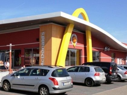 Фото: McDonald's